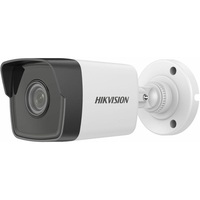 Hikvision DS-2CD1021-I (2MP, 4mm, kültéri, H264, IP67, IR30m, ICR, DWDR, 3DNR, PoE) IP csőkamera