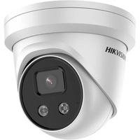 Hikvision DS-2CD2386G2-IU (8MP, 2,8mm, kültéri, H265+, IP67,EXIR30m, ICR,WDR,3DNR, PoE,SD, Darkfight) IP turretkamera