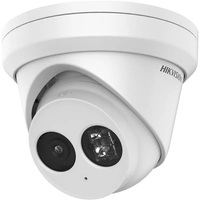 Hikvision DS-2CD2363G2-IU (6MP, 2,8mm, kültéri, H265+, IP67, IR30m, ICR, WDR, 3DNR, SD, PoE) IP turretkamera