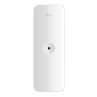 Hikvision DS-PDBG8-EG2-WE Üvegtörés-érzékelő AXPro központokhoz, max. 8 m hatótáv, 2x CR123A
