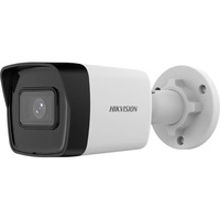 Hikvision DS-2CD1023G2-I (2MP, 2,8mm, kültéri, H265+, IP67, IR30m, ICR, DWDR, 3DNR, PoE) IP csőkamera
