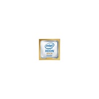 HPE P49614-B21 Intel Xeon-Gold 6430 2.1GHz 32-core 270W Processor