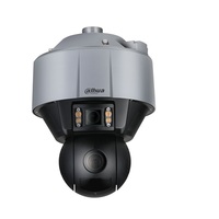 Dahua SDT5X425-4Z4-QA-0832/kültéri/4MP/WizMind/4x és 25x zoom/IR100m/Starlight/IP Dual-PTZ kamera