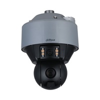 Dahua SDT5X405-4F-QA-0600/kültéri/4MP/WizMind/5x zoom/IR100m/Starlight/IP Dual-PTZ kamera