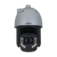 Dahua SD8C448PA-HNF /kültéri/4MP/WizMind/6,25-300mm/48x zoom/IR250m/Starlight/IP PTZ Speed dómkamera