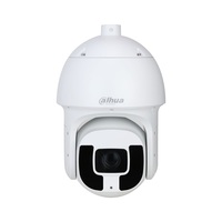Dahua SD8A3440GA-HNV/kültéri/4MP/WizMind/5,6-223mm/40x zoom/IR500m/Starlight/IP PTZ Speed dómkamera
