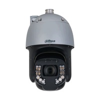 Dahua SD8C448PA1-HNF /kültéri/4MP/WizMind/6,25-300mm/48x zoom/IR500m/Starlight/IP PTZ Speed dómkamera