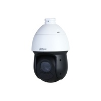 Dahua SD49225DB-HNY /kültéri/2MP/WizSense/4,8-120mm/25x zoom/IR100m/Starlight/IP PTZ Speed dómkamera