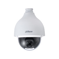 Dahua SD50225DB-HNY /kültéri/2MP/WizSense/4,8-120mm/25x zoom/Starlight/IP PTZ Speed dómkamera
