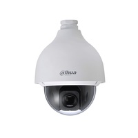 Dahua SD50232GB-HNR /kültéri/2MP/WizSense/4,5-144mm/32x zoom/Starlight/IP PTZ Speed dómkamera