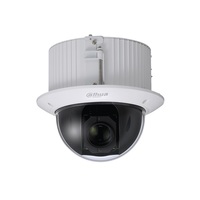 Dahua SD52C232GB-HNR /2MP/WizSense/4,5-144mm/32x zoom/Starlight/IP süllyesztett PTZ Speed dómkamera