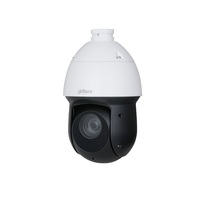 Dahua SD49425GB-HNR /kültéri/4MP/WizSense/5-125mm/25x zoom/IR100m/Starlight/IP PTZ Speed dómkamera