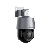 Dahua SD3A200-GN-A-PV /kültéri/2MP/Lite/4mm/IR/LED 30m/FullColor/Duál megvilágítású IP PT kamera