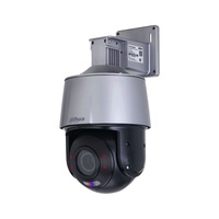 Dahua SD3A405-GN-PV1 /kültéri/4MP/Lite/2,7-13,5mm/5x zoom/IR30m/ActiveDeterrence IP PT kamera