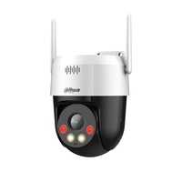 Dahua SD2A500HB-GN-AW-PV-0400-S2 /kültéri/5MP/Wireless/4mm/IR/LED 30m/FullColor/Duál megvilágítású WIFI IP PT kamera