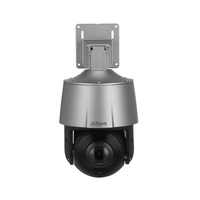 Dahua SD3A205-GNP-PV /kültéri/2MP/WizSense/2,7-13,5mm/5x zoom/IR30m/ActiveDeterrence IP PT kamera