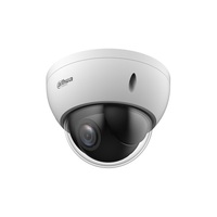 Dahua SD22204DB-GC/kültéri/2MP/Lite/2,7-11mm/4x zoom/Starlight/HD-CVI mini PTZ Speed dómkamera