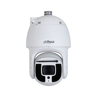 Dahua SD8A840PA-HNF-SL/kültéri/8MP/WizMind/5,6-223mm/40x zoom/IR500m/Anti-corrosion/IP PTZ Speed dómkamera