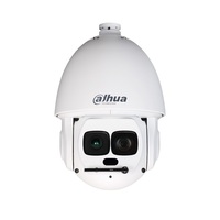 Dahua SD6AL445GB-HNV /kültéri/4MP/WizMind/3,95-177,7mm/45x zoom/IR550m/Starlight/IP Lézer PTZ Speed dómkamera