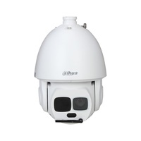 Dahua SD6AL445GB-HNV /kültéri/4MP/WizMind/3,95-177,7mm/45x zoom/IR300m/Starlight/IP PTZ Speed dómkamera