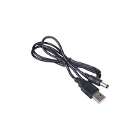 Akyga AK-DC-04 USB 2.0 A -> DC 5,5 x 2,5 mm M/M 0.8m fekete tápkábel