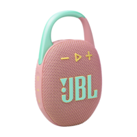 JBL Clip 5 PINK pink hordozható Bluetooth hangszóró