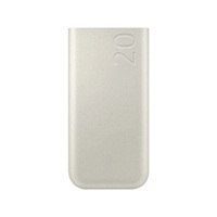 Samsung EB-P4520XUEGEU 20000mAh bézs powerbank