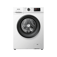Gorenje WNHVB72SDS 7 kg elöltöltős mosógép