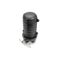 DIGITUS DN-941091 48 szálas IP68 kültéri üres optikai elosztó doboz