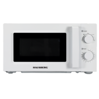Hausberg HB-8008AB fehér mikrohullámú sütő 20L 700W