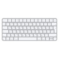 Apple mxcl3ua/a Magic Keyboard (2024) UA fehér billentyűzet