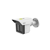Dahua IPC-MFW5241T2-E3-ASE /3x2MP/WizMind/3,6-12-25mm/IR100m/Triple-Sight Perimeter Protection IP csőkamera