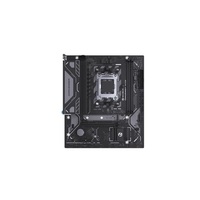 Maxsun Challenger B650M AMD B650 AM5 mATX alaplap