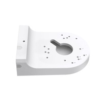 TP-Link VIGI VJB-240 alumínium fali konzol VIGI kamerákhoz