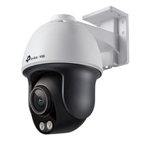 TP-Link VIGI C540S(4mm) /Kültéri/4MP/4mm/LED30m/ColorPro/Smart/SD/kétirányú hang/ IP PT kamera