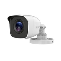 HiLook THC-B150-M(2.8mm) /kültéri/5MP/2,8mm/IR20m/4in1 Turbo HD analóg csőkamera