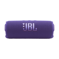 JBL FLIP 7 lila Bluetooth hangszóró