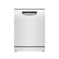 Bosch SMS4HVW00E 14 terítékes mosogatógép (Használt - A)