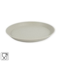 Koziol 20,5 cm 4 db tányér szett