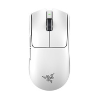 Razer Viper V3 Pro fehér gamer egér (Újracsomagolt)