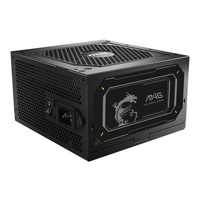MSI 750W 80+ Gold moduláris tápegység