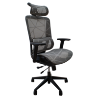 IRISOffice Helix szürke ergonómikus, szövet-hálós irodai forgószék fej és háttámasszal IRISOffice Helix szürke ergonómikus, szövet-hálós irodai forgószék fej és háttámasszal