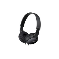 Sony MDRZX110B.AE fekete fejhallgató (Újszerű)
