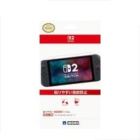 Hori Premium Screen Nintendo Switch 2 Official 9H képernyővédő fólia