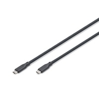 DIGITUS SuperSpeed UHD 8K 60Hz USB 3.2 Gen1 5Gbps type-C szilikon kábel 2m