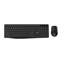Genius KM-8206S Magyar vezeték nélküli csendes desktop szett Copilot billentyűzettel és egérrel