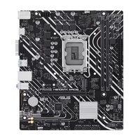 Asus PRIME H610M-K ARGB Intel H610 LGA1700 mATX alaplap Asus PRIME H610M-K ARGB Intel H610 LGA1700 mATX alaplap