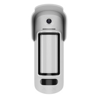 Ajax MotionCam Outdoor HM WH vezeték nélküli kültéri PIR magas telepítésű mozgásérzékelő, PhOD beépített kamerával Ajax MotionCam Outdoor HM WH vezeték nélküli kültéri PIR magas telepítésű mozgásérzékelő, PhOD beépített kamerával