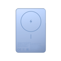 Xiaomi BHR08PNGL Super Slim Magnetic 5000mAh lila power bank Xiaomi BHR08PNGL Super Slim Magnetic 5000mAh lila power bank