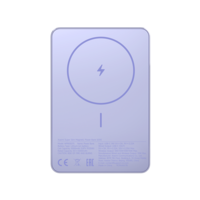 Xiaomi BHR08POGL Super Slim Magnetic 5000mAh kék power bank Xiaomi BHR08POGL Super Slim Magnetic 5000mAh kék power bank